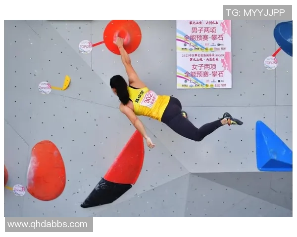 武汉攀岩队的节奏打法解析与训练策略探讨 武汉攀岩队的节奏打法解析与训练策略探讨