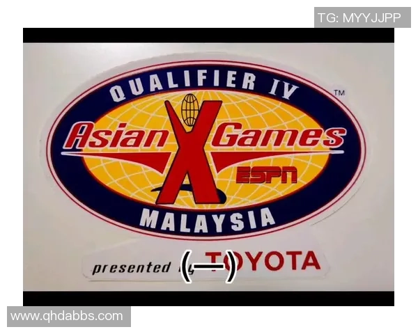 武汉极限运动队以85分领跑极限运动会积分榜展现强劲实力