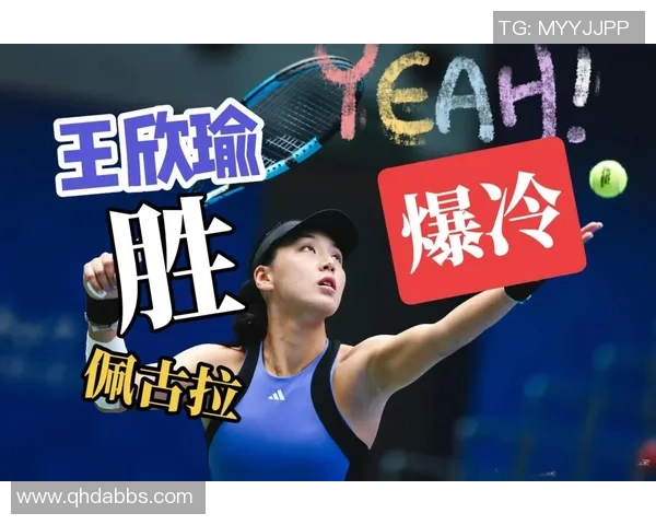 武汉网球队的崛起与发展探索：聚焦网球运动的力量与未来